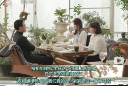 新职员在线观看,职场新人挑战与成长的精彩篇章