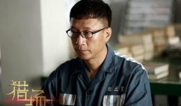 兰姐爆料马毅视频播放在线观看,马毅视频独家上线，在线观看一触即达！