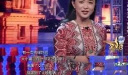 圈内人爆料娱乐圈乱象,幕后真相曝光