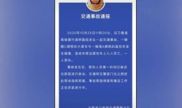 苏州口腔爆料事件最新进展,真相逐步浮出水面，监管措施即将跟进