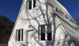 曹先生爆料房子视频在线观看,揭秘房子视频在线观看全过程