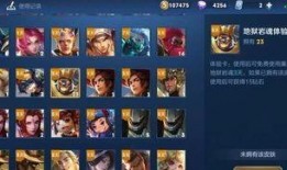 王者荣耀至尊最新爆料消息,神秘英雄即将登场，全新玩法等你解锁！