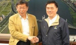 郝龙斌最新爆料新闻事件,揭秘重大新闻事件背后真相