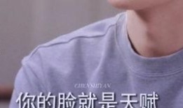 娱乐圈真人cp爆料,揭秘明星背后的甜蜜故事