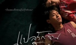 kink性癖在线观看,一场禁忌与自由的视觉之旅