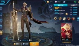 王者新皮肤本月最新爆料,华丽登场，神秘英雄等你揭秘！