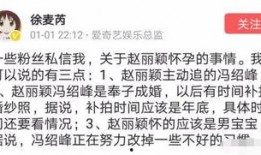 爱奇艺娱乐最新爆料,明星恋情大揭秘，娱乐圈新动态引热议