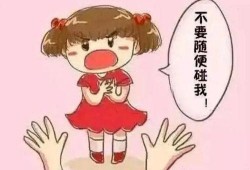 宝宝爆料爸爸隐私视频,家庭隐私瞬间曝光