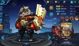 新版廉颇重塑视频爆料,战神归来，重铸荣耀