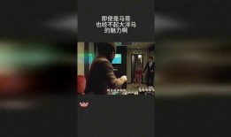 马哥新闻爆料视频大全下载