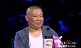 娱乐大爆料郭德纲