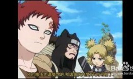 火影最新爆料在哪看啊,揭秘剧情走向，独家观看指南揭晓！