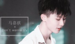 马嘉祺爆料女装视频合集,揭秘偶像的多面魅力