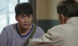 林大爆料爸爸是谁啊视频,爸爸身份之谜