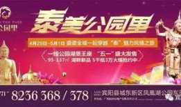 宾阳吧最新爆料