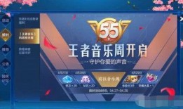 官方爆料白虎返场视频下载,白虎强势返场，独家视频下载攻略