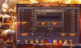 热血航线九月最新爆料,神秘航线揭秘，精彩航程即将开启！