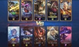 小橘子王者爆料视频下载,揭秘游戏幕后精彩瞬间