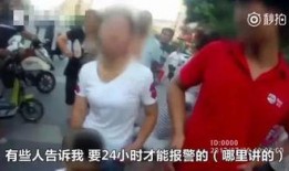 小孩失踪爆料视频大全最新,小孩失踪视频大全，揭开失踪背后的惊人真相