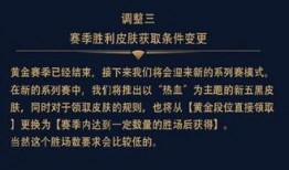 皮肤视频爆料大全免费下载,免费下载，一网打尽热门护肤秘籍