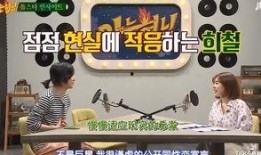 大少最新爆料,娱乐圈幕后真相大曝光！