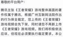 吃瓜视频爆料文案怎么写,幕后真相大起底