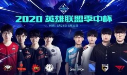 电竞足球爆料视频在线观看,精彩瞬间尽收眼底