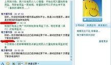 怎样给新闻媒体爆料,如何让媒体关注你的故事
