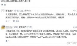 一些真实的韩圈爆料视频,真实爆料视频背后的惊人内幕