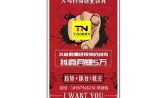 大新闻如何爆料抖音视频,抖音视频爆料背后的真相