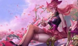 王者微博爆料火舞视频,王者微博爆料引热议