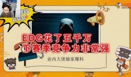 娱乐园爆料大佬免费阅读,揭秘幕后故事与精彩瞬间