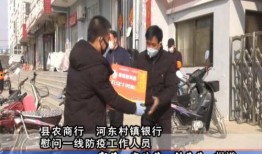 今日一线棉洋镇爆料,棉洋镇热点事件追踪