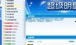 凯悦最新爆料视频大全图片,视频大全图片揭秘品牌新动向