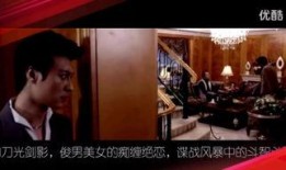 傻根进城手机在线观看,手机在线观看，笑翻你的周末时光