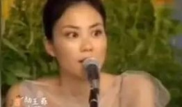 圈内爆料王菲大哭,圈内爆料引发热议