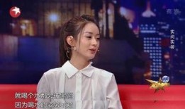 圈内人爆料娱乐圈乱象,幕后真相曝光