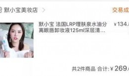 孕妇爆料孕期视频,孕妇亲述孕期点滴