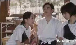 《师生恋》在线观看,禁忌之恋的激情与挣扎