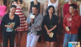 澳门风云3手机在线观看