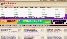 云南导游爆料网站大全最新,揭秘旅游行业背后的秘密