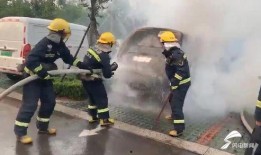 临沭县最新爆料新闻