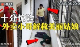 特别快递在线观看,揭秘快递行业的速度与激情