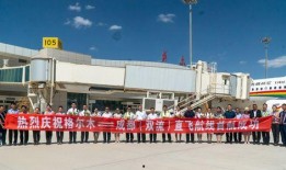 格尔木市新闻爆料,聚焦城市发展新动态