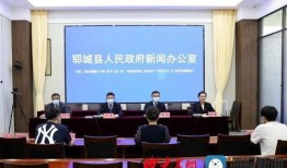 郓城最新爆料新闻事件,揭秘当地热点事件背后的真相