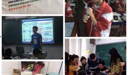 德爱中学爆料视频大全,揭秘校园生活精彩瞬间