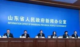 山东小伙爆料新闻报道,揭秘新闻报道背后的真相