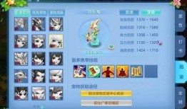 手游最新宠物爆料,手游新宠来袭，带你领略奇幻之旅