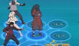 火影秽土解斑爆料最新,火影世界新篇章的序幕拉开