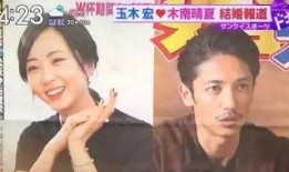 日本娱乐圈爆料事件,真相与谣言的交织